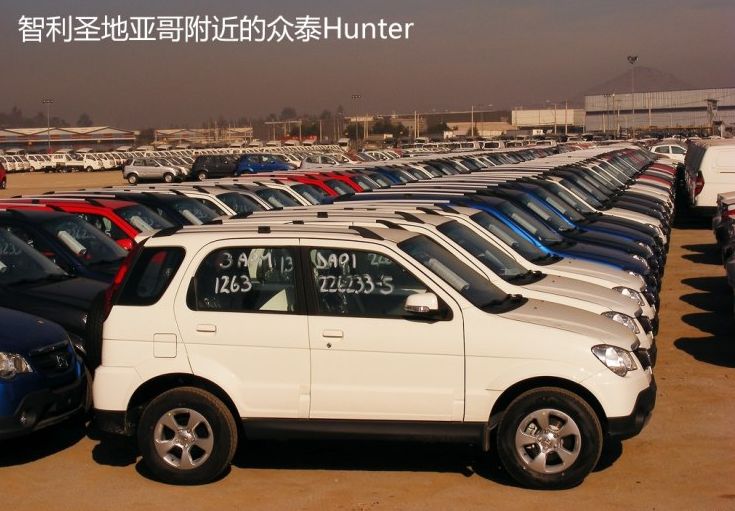 中国自主品牌汽车公司在国外的名字，没想到这么洋气！
